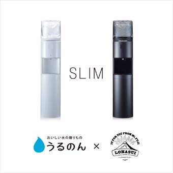 TOKAI with ロハス